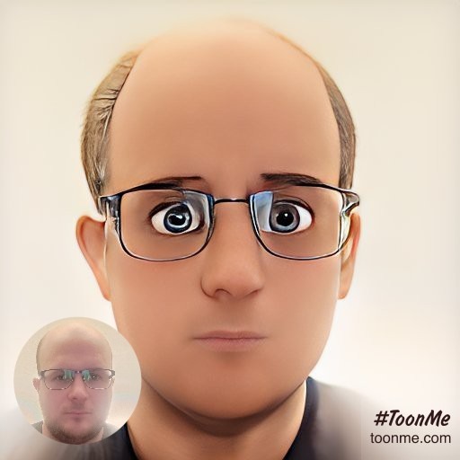 Aimane - Auberville - Calvados | Speed Dating